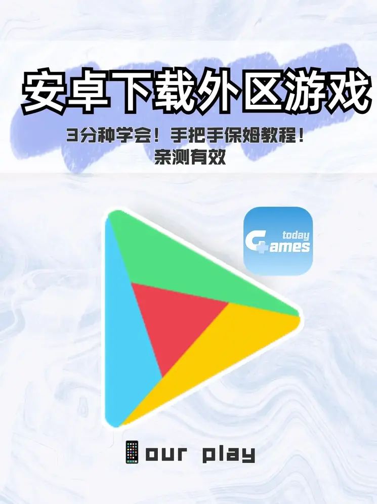 超碰免费caopoin最新截图1