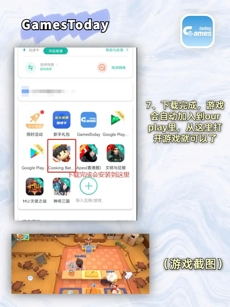 超碰免费caopoin最新截图4